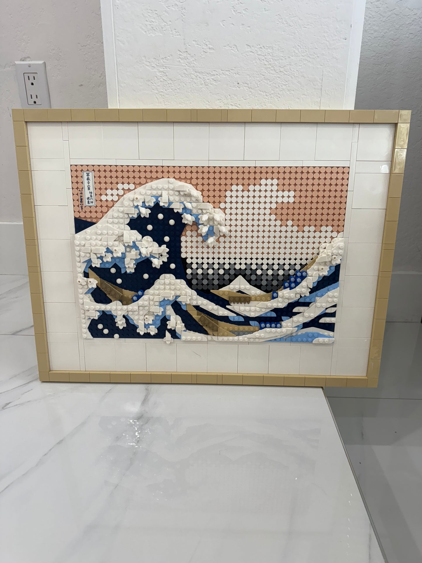 Lego the Great Wave (31208) used