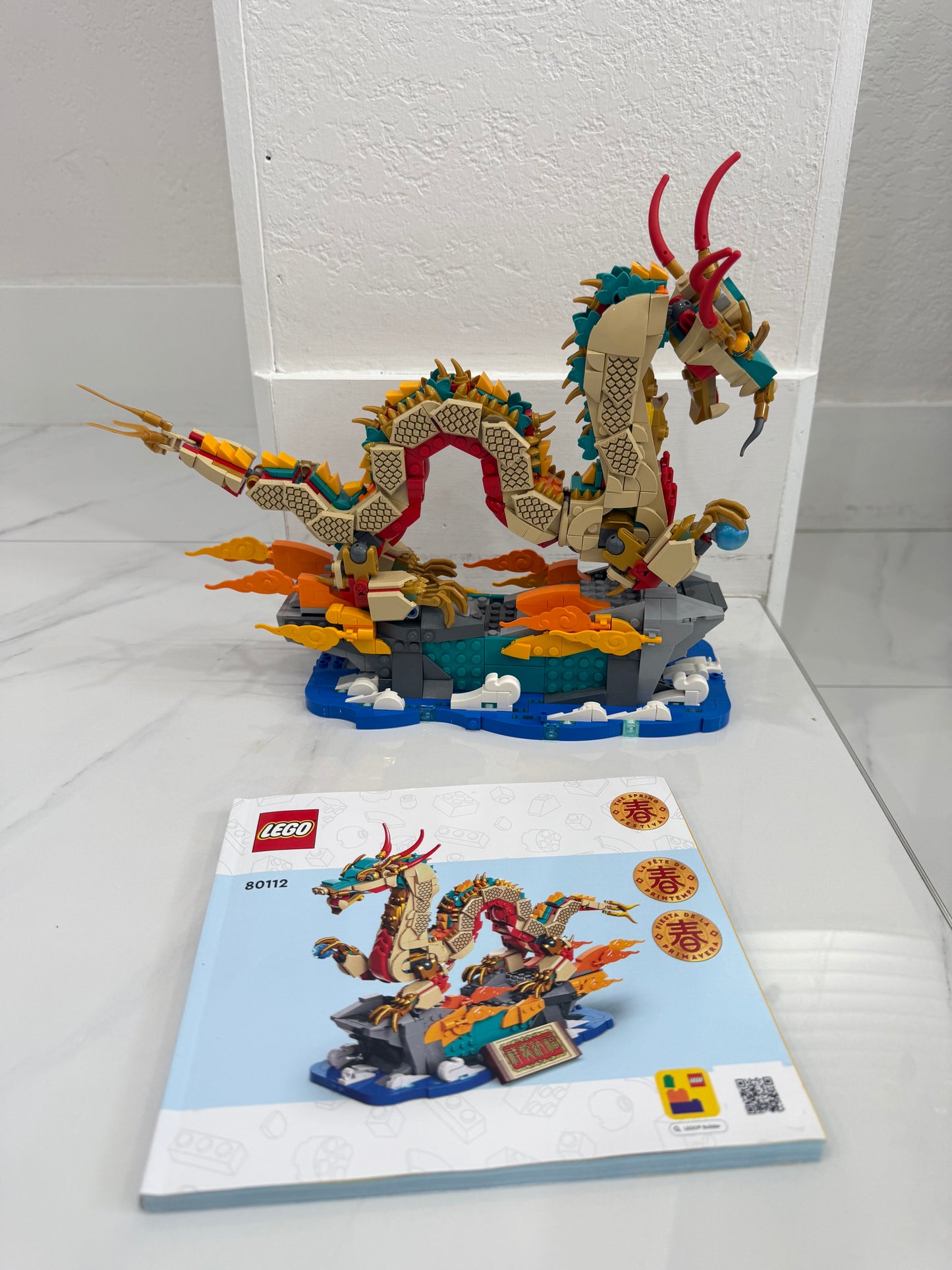 Lego Auspicious Dragon (80112) used