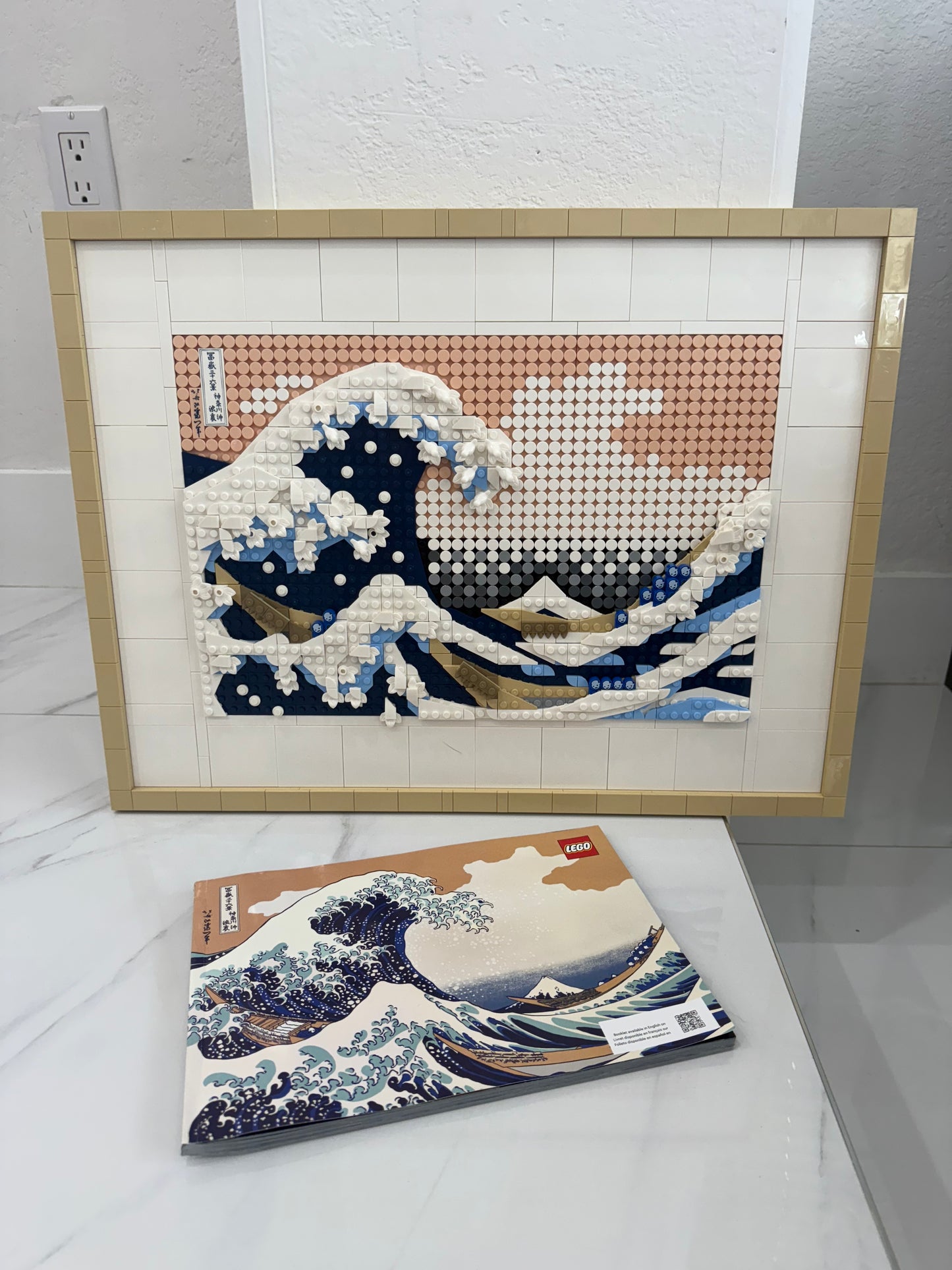Lego the Great Wave (31208) used