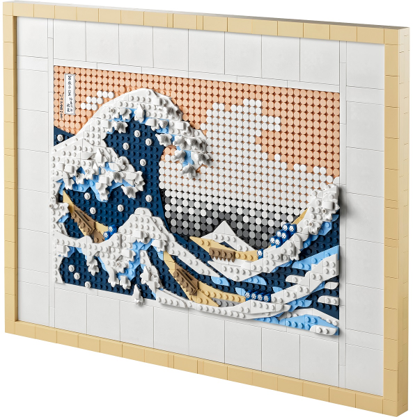 Lego the Great Wave (31208) used