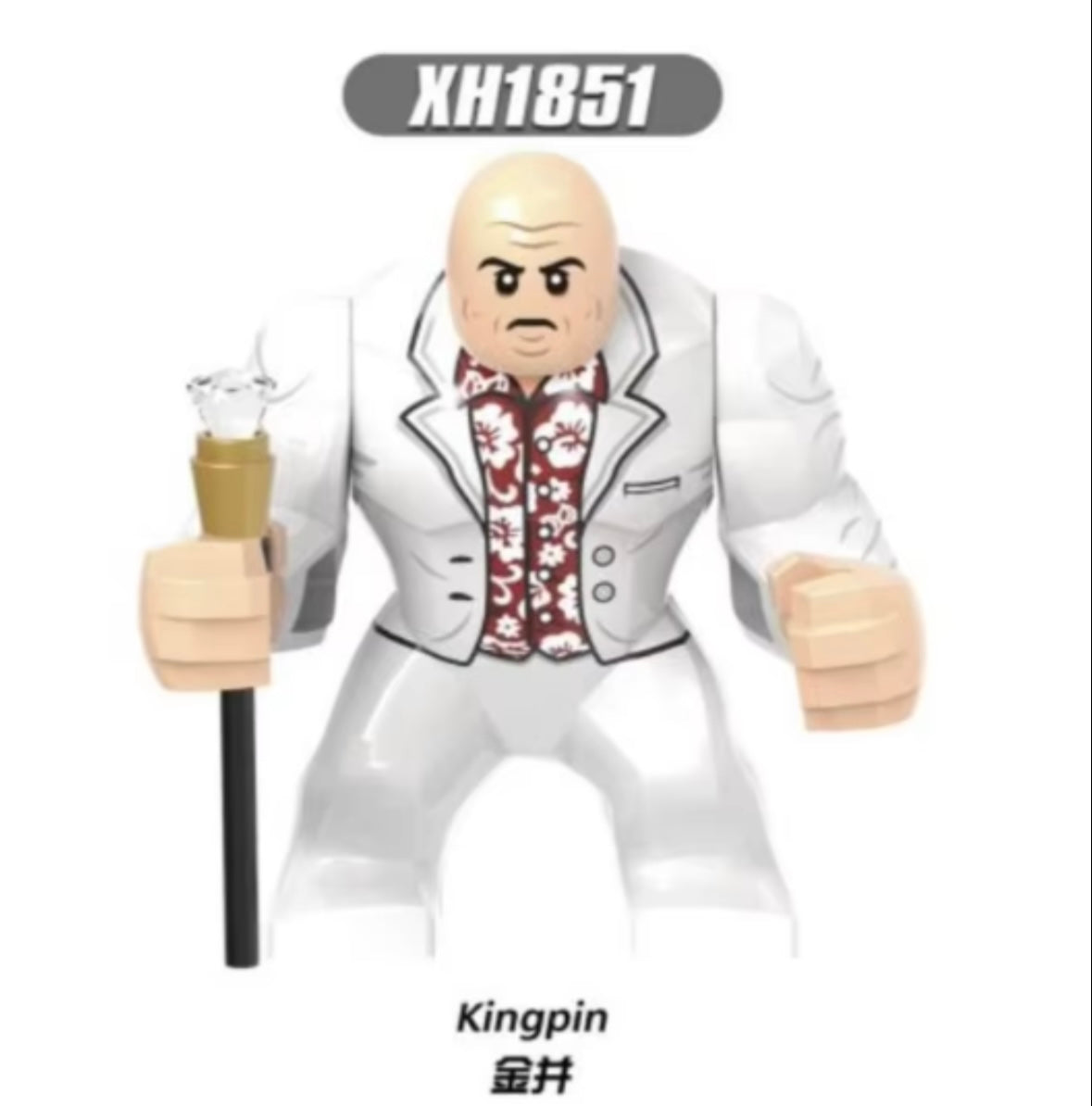 King pin (LEGO compatible)