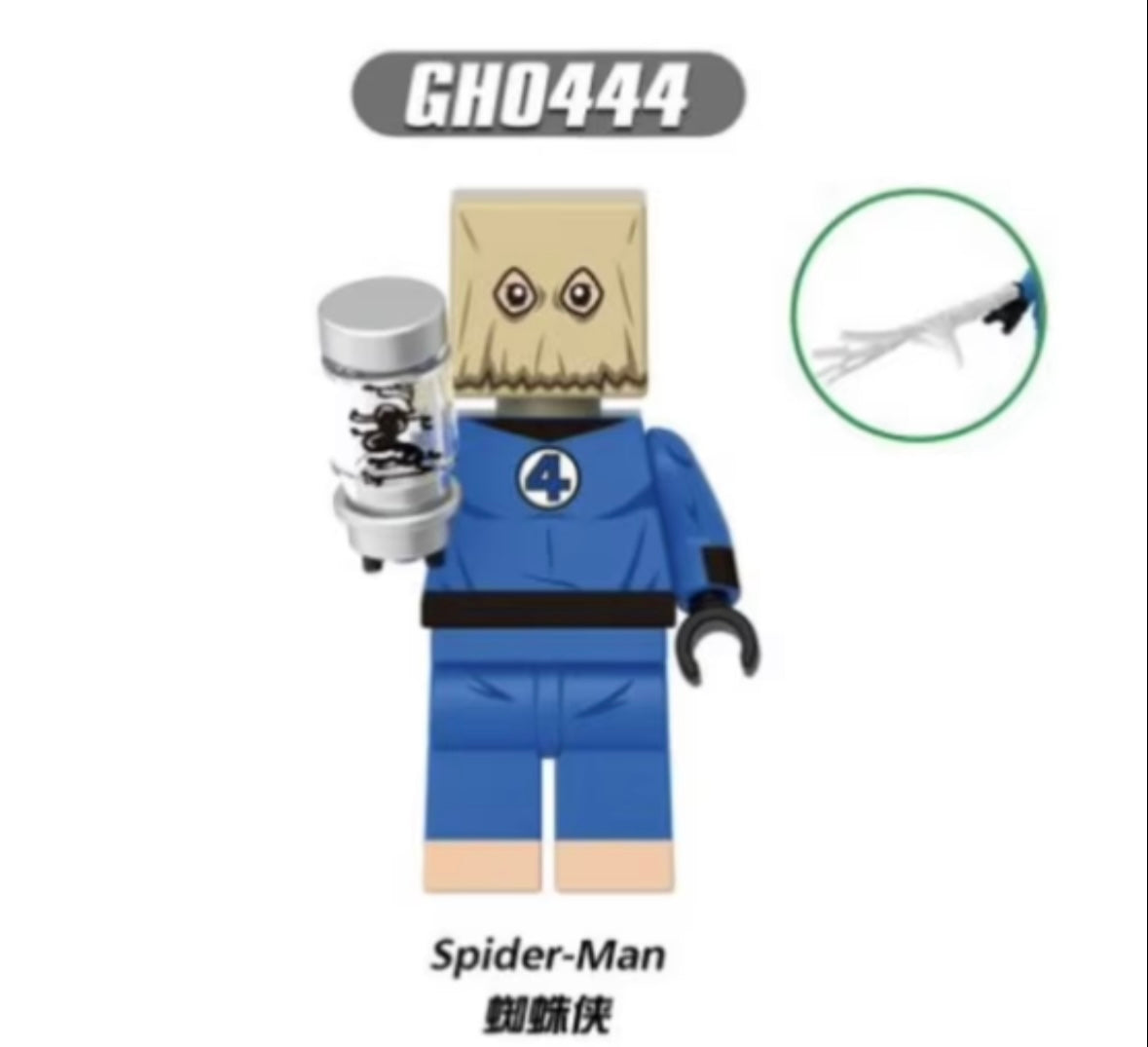 Bombastic Spiderman (LEGO compatible)