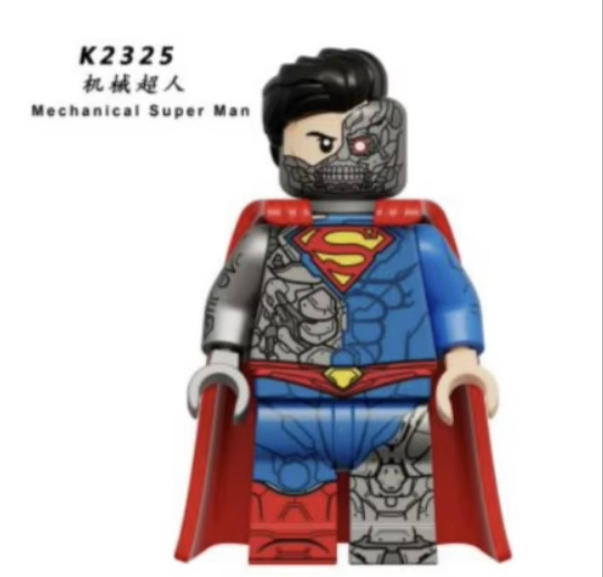 Cyborg Superman (LEGO compatible)